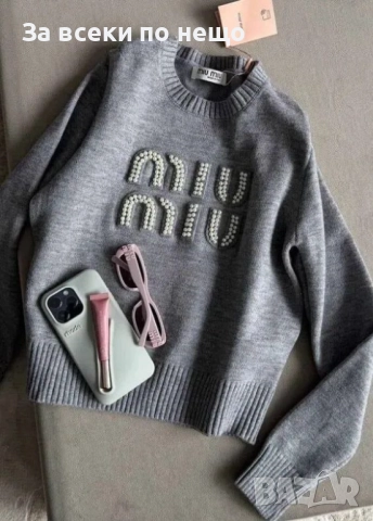 Miu Miu Дамски Пуловер С Нашити Перли Наличен в БЯЛО и СИВО Код S333, снимка 4 - Блузи с дълъг ръкав и пуловери - 52429272