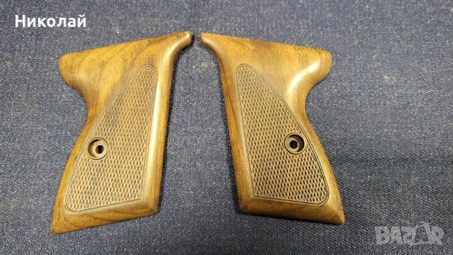 Чирени за пистолет маузер HSC 