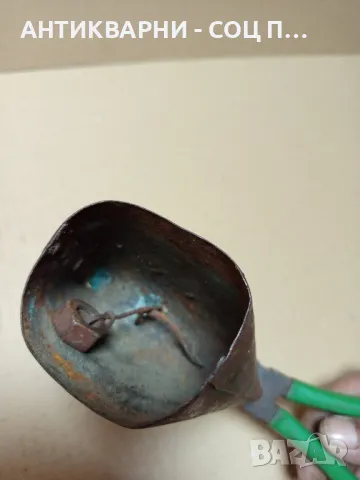 Стара Соц Метална Хлопка Чан За Животни., снимка 3 - Антикварни и старинни предмети - 49743200