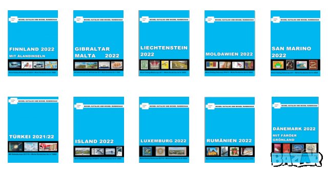 От Михел 11 каталога(компилации)2022 за държави от Европа (на DVD)