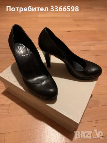 Дамски обувки Bata, снимка 4 - Дамски обувки на ток - 36771477