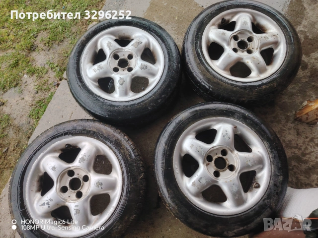 Джанти 15 4х100 