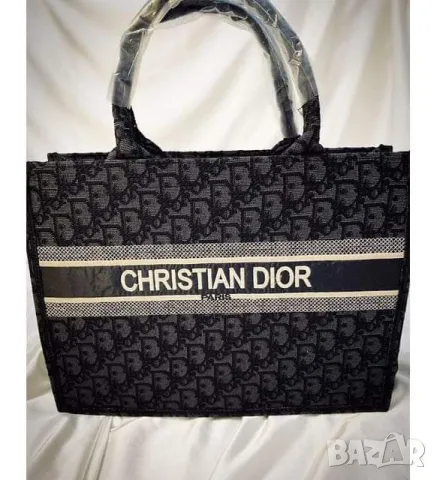 чанти на едро christian dior , снимка 2 - Чанти - 47476326