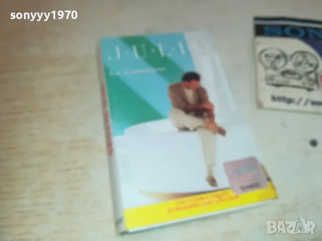 JULIO IGLESIAS-ORIGINAL ОБЛОЖКА ЗА КАСЕТА 0810241346, снимка 8 - Аудио касети - 47508037