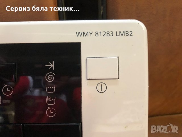 Продавам отлична управляваща и за двигателя платка  на пералня Беко WMY 81283 LMB2, снимка 5 - Перални - 26959434
