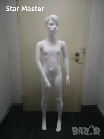 Манекен Момче Детски 145см