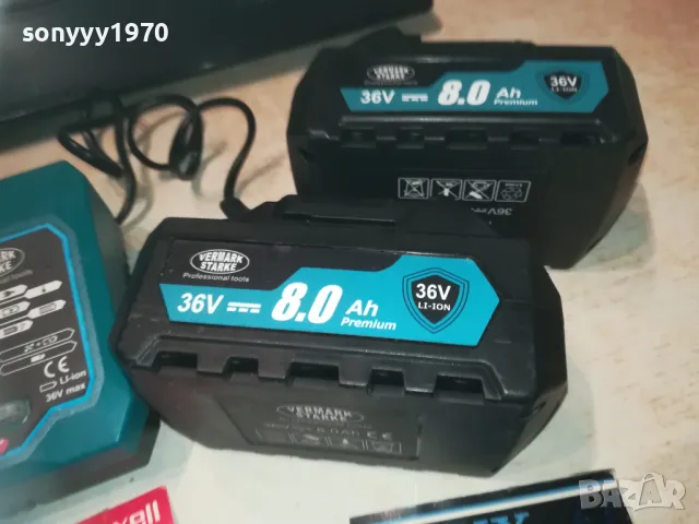 ЗАРЯДНО ЗА ФЛЕКС С ДВЕ БАТЕРИЙ 1809240952, снимка 3 - Ъглошлайфи - 47275519