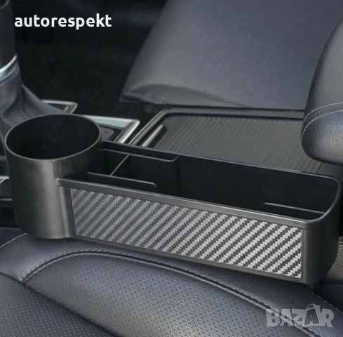 Органайзер за автомобил с отделение за чаша YF-07889, снимка 2 - Аксесоари и консумативи - 53390391