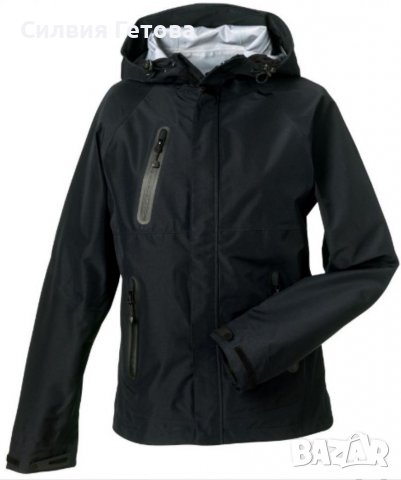 Яке Russell 540F водо и ветроустойчиво.