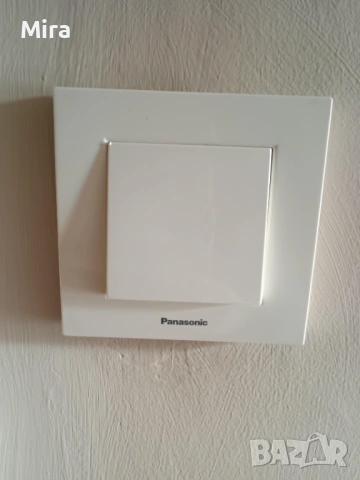 Ключ за лапма, снимка 2 - Други - 53073834