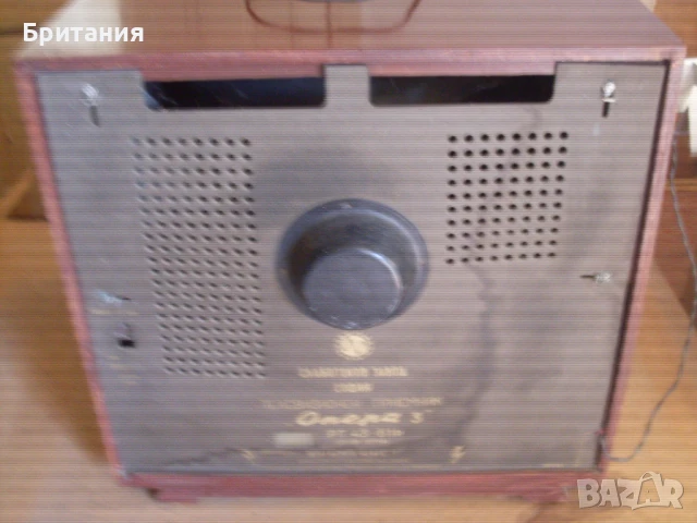 Стар колекционерски български телевизор Опера., снимка 4 - Антикварни и старинни предмети - 50585232