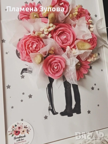 Ароматни соеви свещи, снимка 2 - Декорация за дома - 53299354