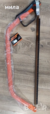 Бичкия 600мм