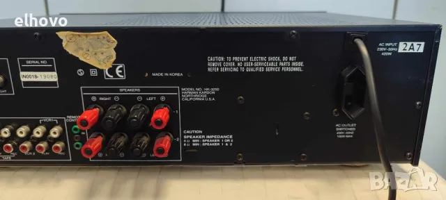 Ресивър Harman/Kardon HK 3250, снимка 2 - Ресийвъри, усилватели, смесителни пултове - 47461222