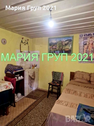 !!!ТОП ОФЕРТА!!!Продавам Едноетажна Къща в село Златна Ливада община Чирпан!!!