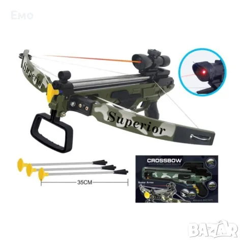 Арбалет с лазерен мерник , снимка 2 - Други - 48758160