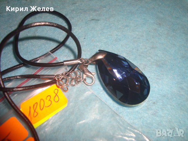 КРАСИВ ФАСЕТИРАН КРИСТАЛЕН АРТ ДЕКО СТИЛ МЕДАЛАЛЬОН 18038, снимка 2 - Колиета, медальони, синджири - 35119836