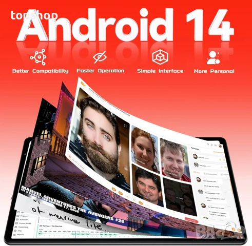 НОВ Таблет Skyegg K13 – Android 14 / 20GB RAM / 128GB Памет + КЛАВИАТУРА и МИШКА  , снимка 2 - Таблети - 53366812