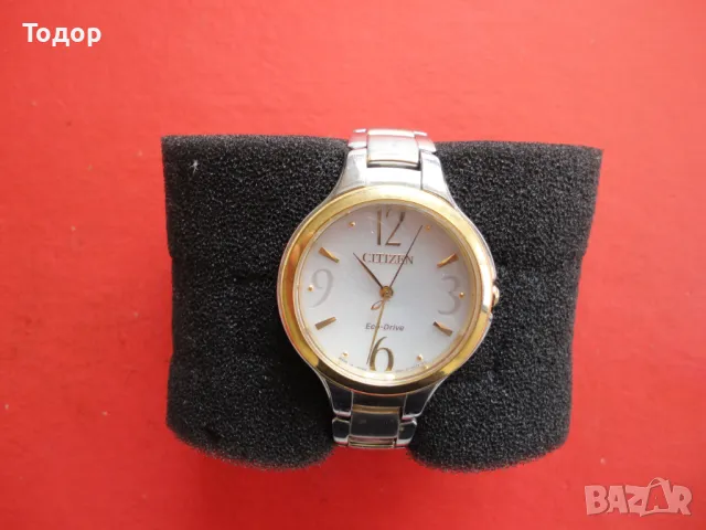 Уникален часовник Citizen Eko Drive 