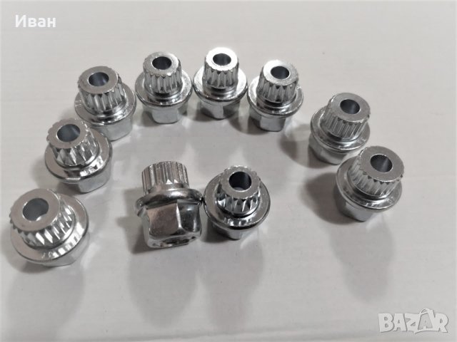 Секретен камък вложка за БМВ BMW 