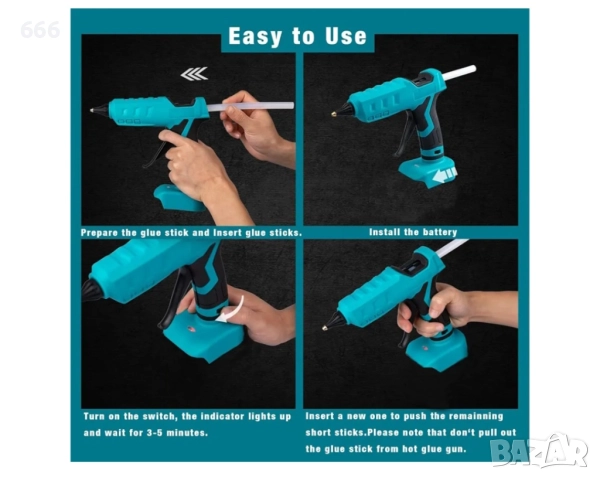 Безжичен пистолет за горещо лепене, съвместим с батерия Makita 18V, снимка 5 - Други инструменти - 52586285