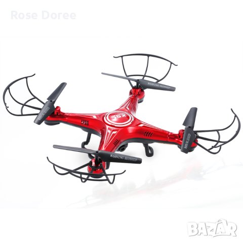 Дрон с дистанционно управление DRON 1618, снимка 1