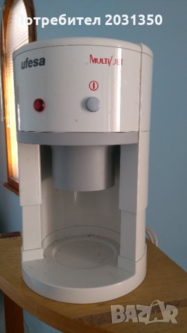 Кафе машина UFESA, снимка 3 - Кафемашини - 28051758