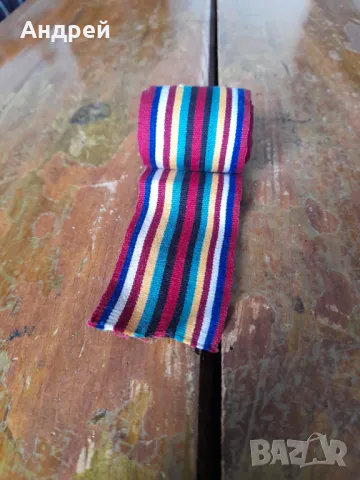 Колан за народна носия,тъканица #48, снимка 2 - Антикварни и старинни предмети - 50113278