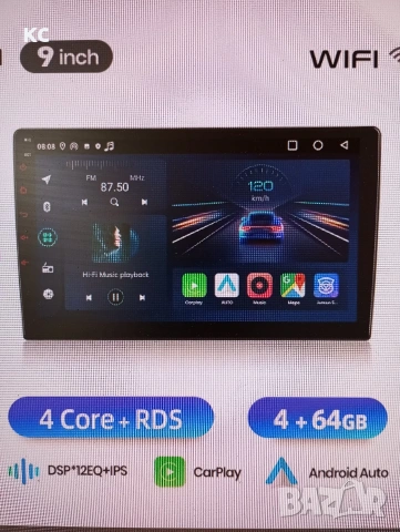 Junsun V1 Plus (4G 64G) 9