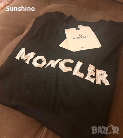 Мъжка тениска