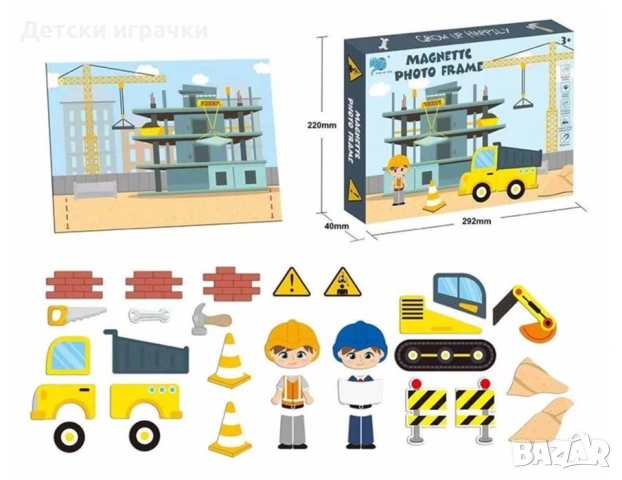 Магнитен пъзел строителна площадка, играчка за момче , снимка 3 - Игри и пъзели - 52666899