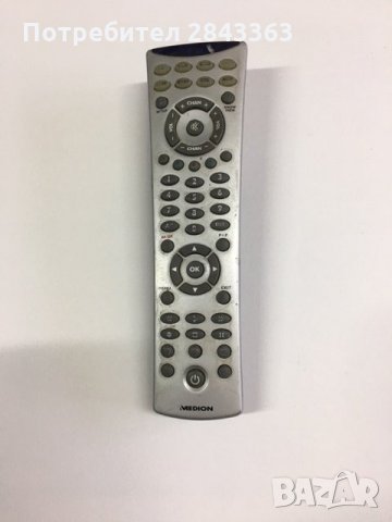 дистанционни 4 бр по 3лв, снимка 4 - Клавиатури и мишки - 33376658