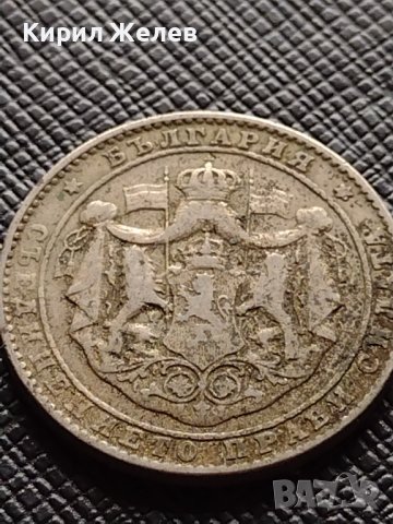 Две монети 1 лев 1925г. - 2 лева 1925г. Царство България стари редки за КОЛЕКЦИЯ ДЕКОРАЦИЯ 38102, снимка 13 - Нумизматика и бонистика - 40741768