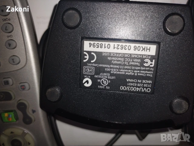 Дистанционно управление за лаптоп, снимка 3 - Друга електроника - 50927193