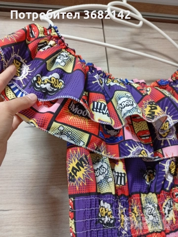 продавам дамски топ , снимка 4 - Корсети, бюстиета, топове - 52619676