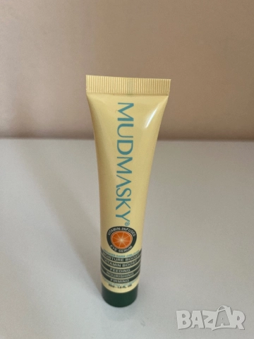 Корейски серум за очи