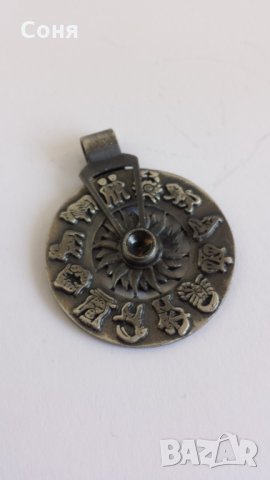 Ефектен зодиякален медальон , снимка 2 - Колиета, медальони, синджири - 32673613