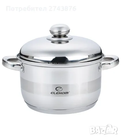 Тенджера ЕК-2816 SS, Метален капак, Инокс, 7 Слойно индукционно дъно, Полезен обем 9 Литра, Мерителн, снимка 1