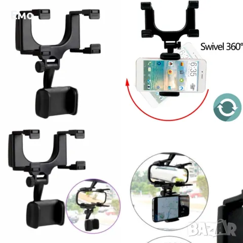 Въртяща се на 360 градуса стойка, стабилно закрепване на огледало за обратно виждане на телефон