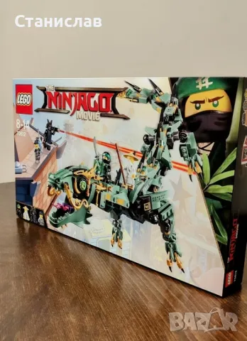 LEGO The Ninjago Movie 70612 Green Ninja Mech Dragon, снимка 4 - Конструктори - 50085071