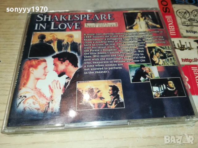 SHAKESPEARE IN LOVE X2 CD 0308250933, снимка 5 - CD дискове - 51232808