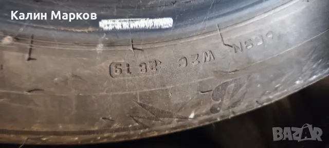 Летни зимни гуми 195/65/15 стоманени джанти 15ки Пежо 4х108, снимка 12 - Гуми и джанти - 49650877