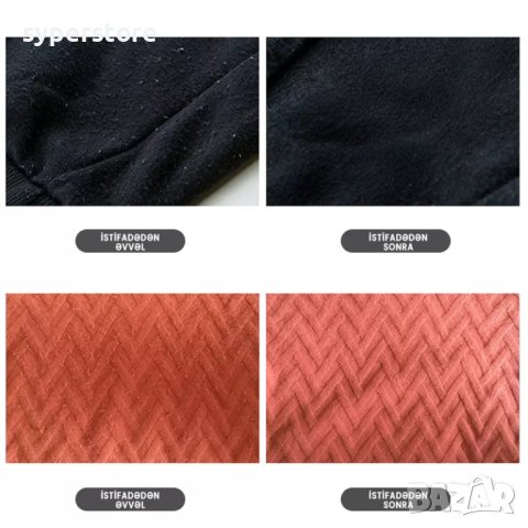 Мощна машинка за премахване на мъх, топчета и конци от дрехите Digital One SP00914 вградена батерия , снимка 7 - Други стоки за дома - 43654710