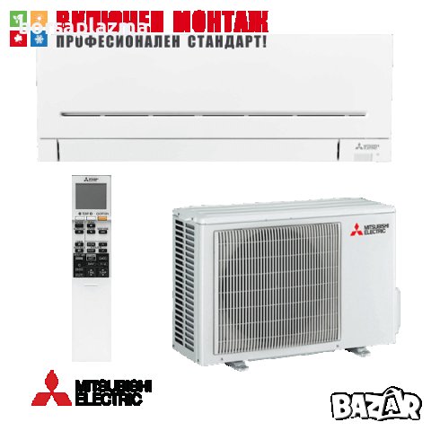 Инверторен стенен климатик Mitsubishi Electric MSZ-AP35VGK SEER 8.60 A+++ SCOP 4.70 A++, снимка 1