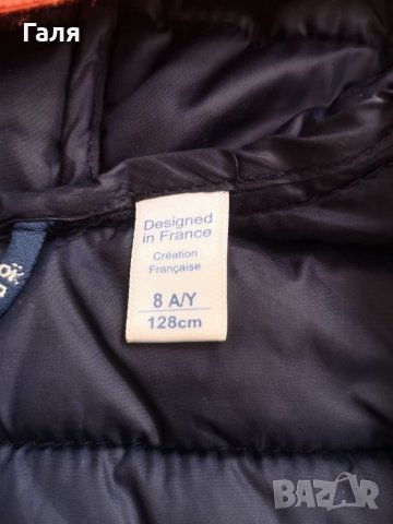 Детски якета, снимка 6 - Детски якета и елеци - 37916634