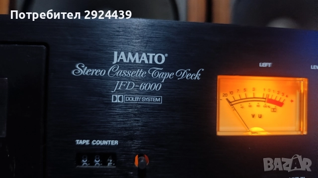 JAMATO JFD-6000, снимка 3 - Декове - 52796004