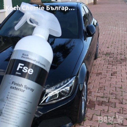 Универсален спрей за бързо полиране и защита на всички външни повърхности на автомобила Koch Chemie , снимка 3 - Полиране - 35574560