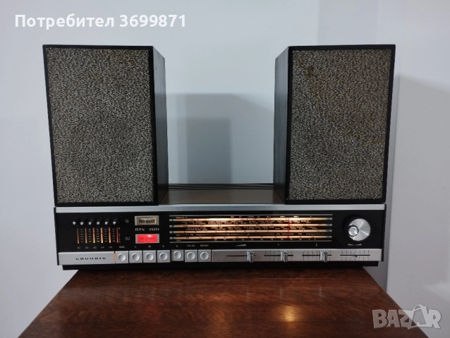 Радиоприемник Грундиг.