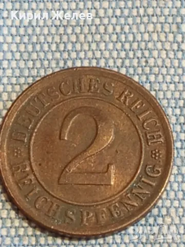 Три монети от цял свят ПОЛША, ЧЕХИЯ, ГЕРМАНИЯ за КОЛЕКЦИЯ ДЕКОРАЦИЯ 29358, снимка 5 - Нумизматика и бонистика - 48517916