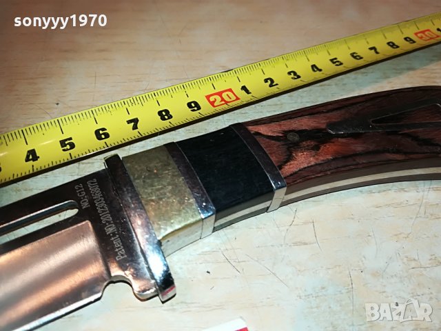 COLUMBIA НОЖ//КАМА 0406211035, снимка 3 - Ножове - 33101291